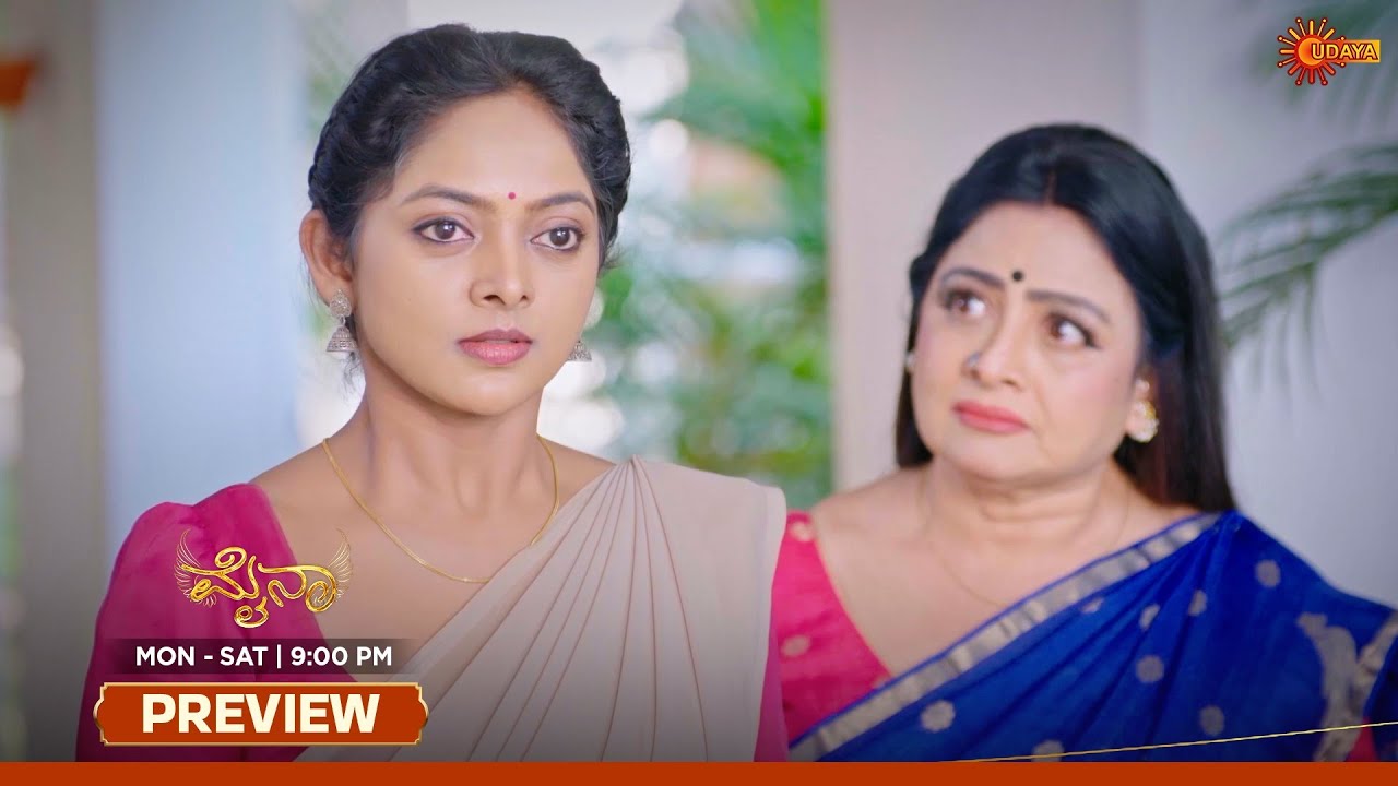 Myna - Preview | 07 Jan 2026 | Kannada Serial | Udaya TV