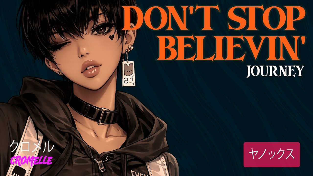 Journey - Don't Stop Believin' || Letra Español + Ingles