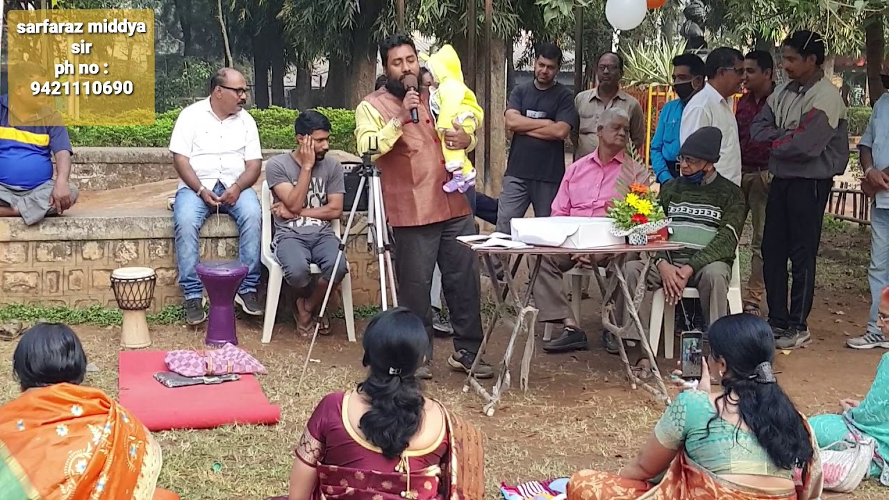 sarfaraz sir 31st,december 2020 event, shahu uddyan #sarfarazbhaispecial
