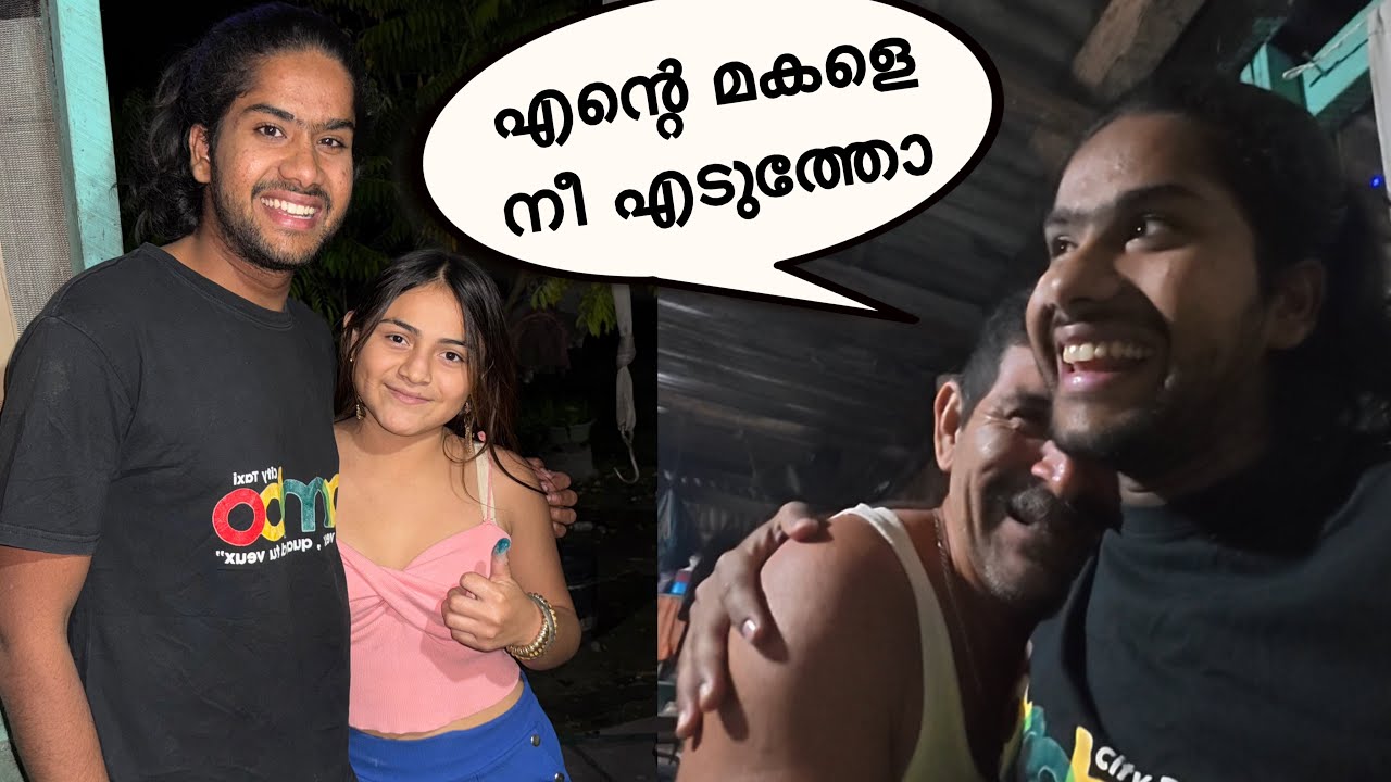 Ep01🇧🇿 അച്ഛൻ തന്റെ മകളെ കല്യാണം കഴിക്കാൻ എന്നോട് ആവശ്യപ്പെട്ട് / Mexico to Belize 