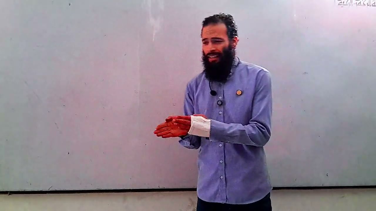 محاضره 1 الحديثة. مقدمة إشعاع الجسم الأسود