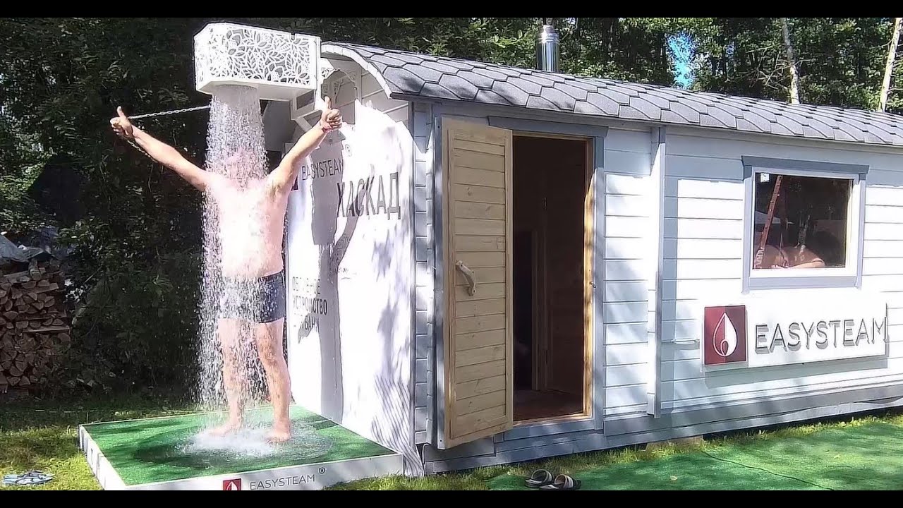 Обливное устройство КАСКАД от ИзиСтим