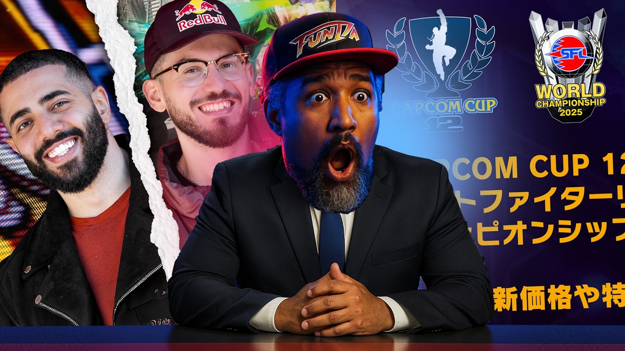 CAPCOM CUP 12 EN PELIGRO POR LA GUERRA ? LOS BIRDS  PUEDEN ESTAR FUERA