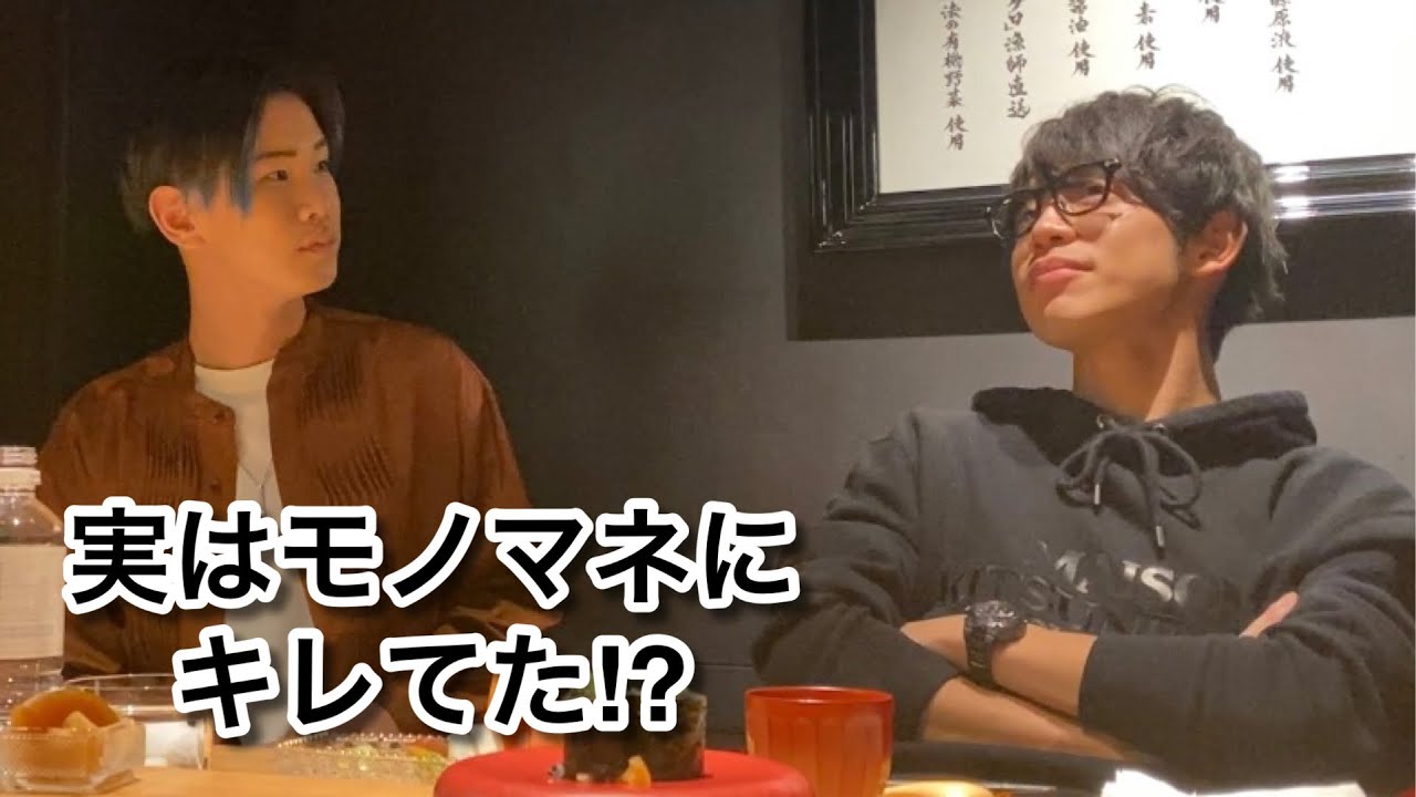 川崎鷹也と対談してみた。