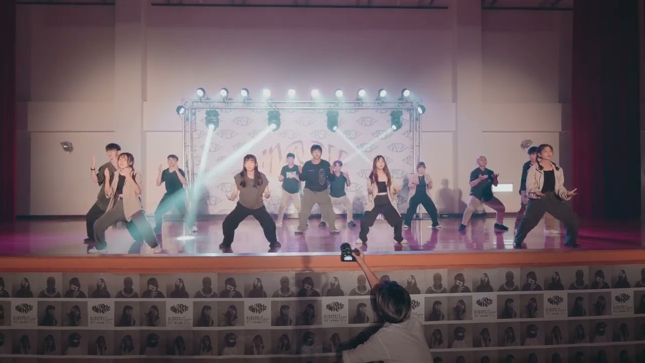 2  尖頭們   20230531 Jungle Beats 熱舞社期末公益成發《MASK》