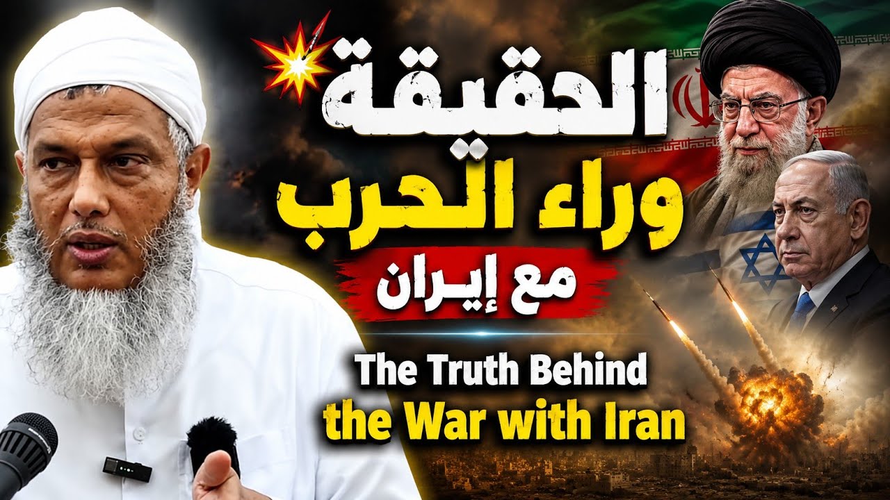 💎 اسمعها مرة واحدة وستفهم القضية كاملة… لانتهت كل إشكالاتك! | الشيخ محمد الحسن الددو #الشيخ_الددو 