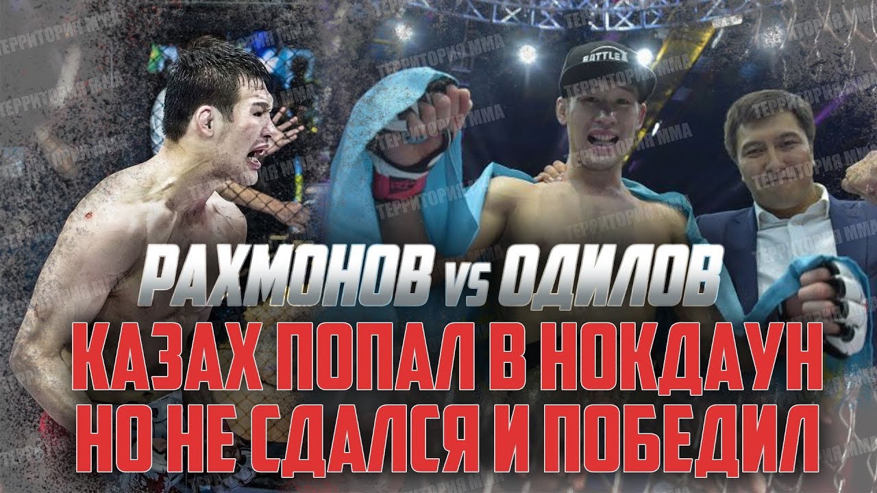 Шавкат Рахмонов попал в нокдаун, но не сдался и победил☝Рахмонов vs Фаридун Одилов