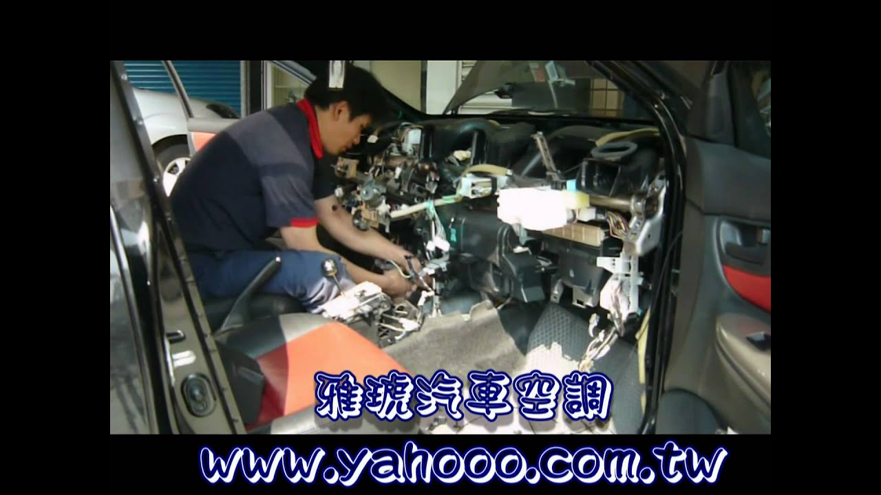 TOYOTA  ALTIS蒸發器(風箱)拆裝全紀錄エバポレーター交換