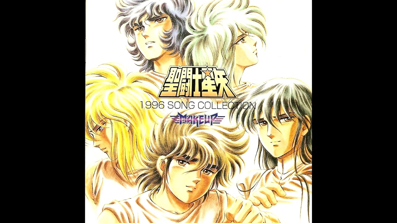 Saint Seiya - Love is Forever