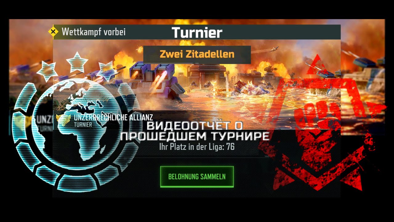AoWar3 I Turnier I Несокрушимый Альянс I Золотая Лига