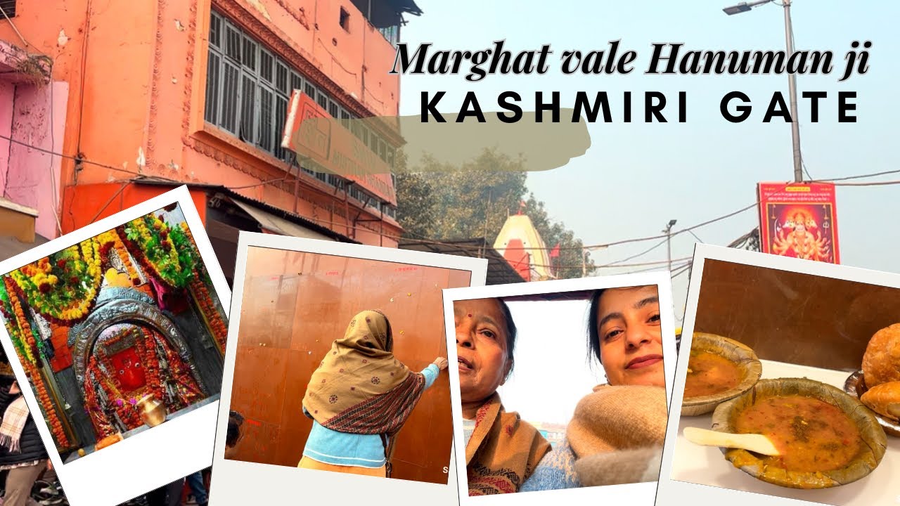 Marghat vale hanuman ji #youtubevlog #marghat vakri