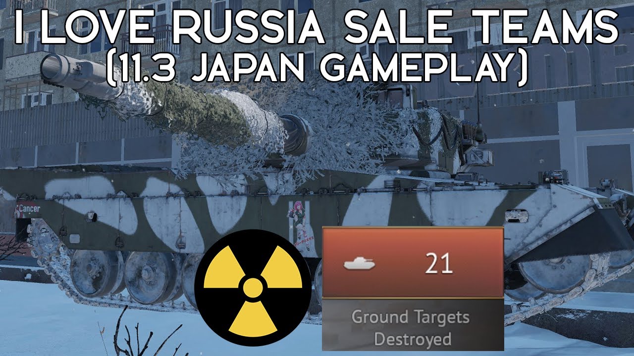 My Highest Kill Game EVER | War Thunder