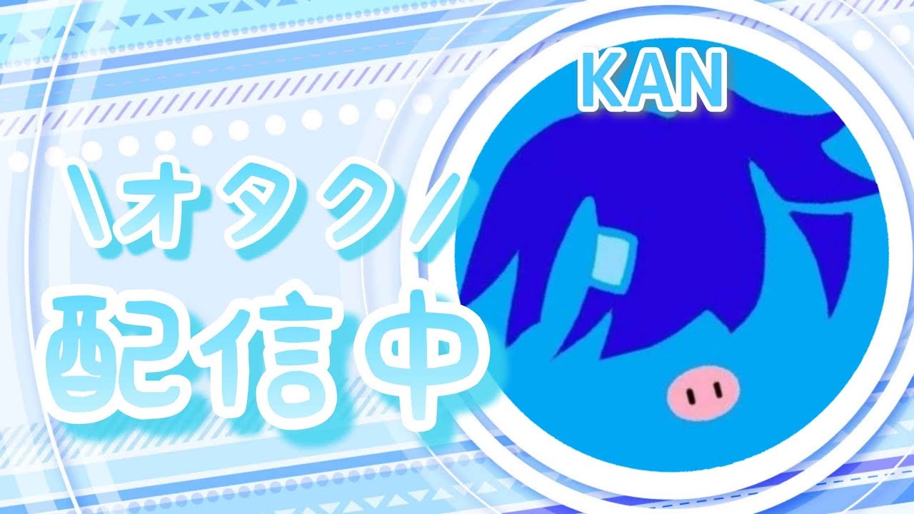 【#overwatch2  】デュオウォッチ　/w yappy