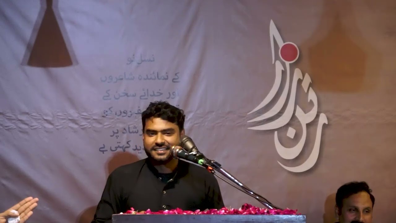 Farman Baber | Ghakhar Mushaira | Ratan Zaar | فرمان بار | رتن زار |