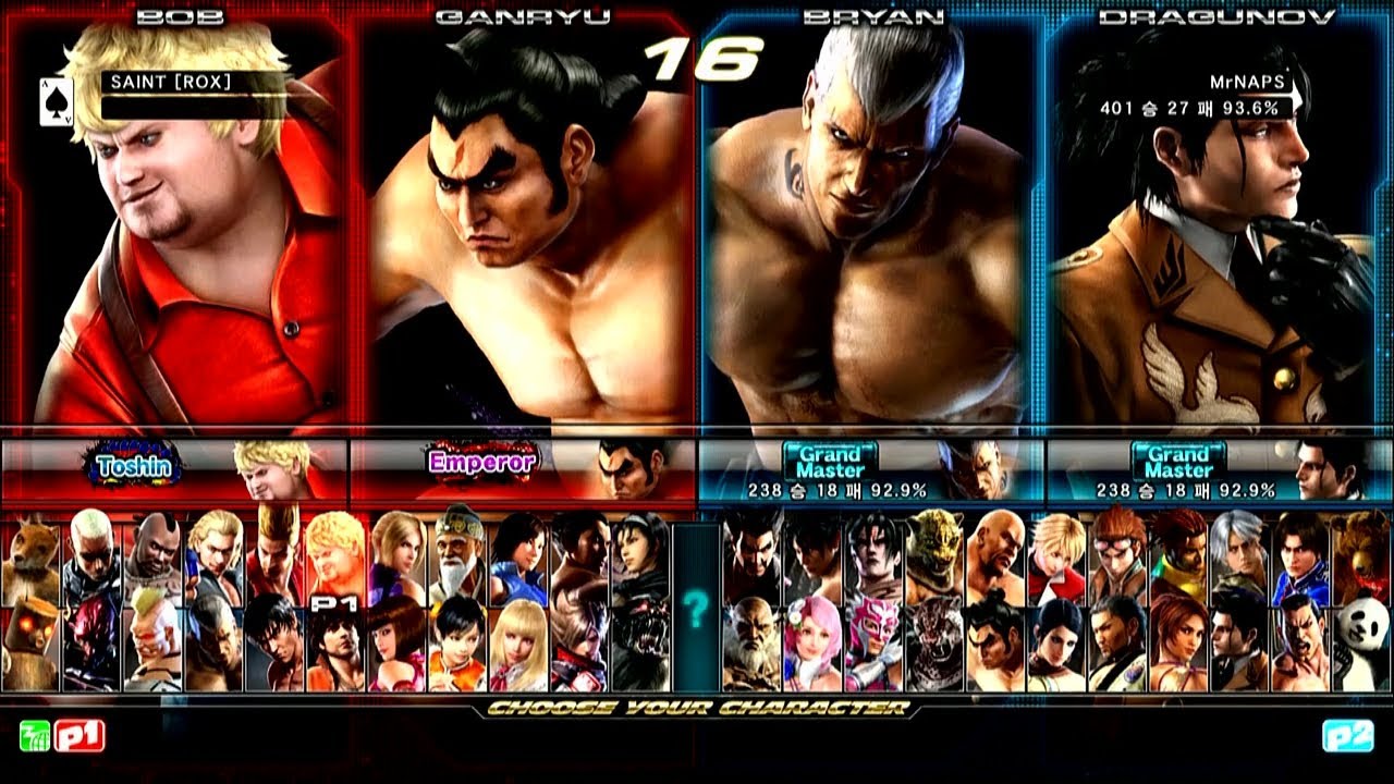 鉄拳世界大会 ピックアップ対戦動画(予選リーグ)[2]