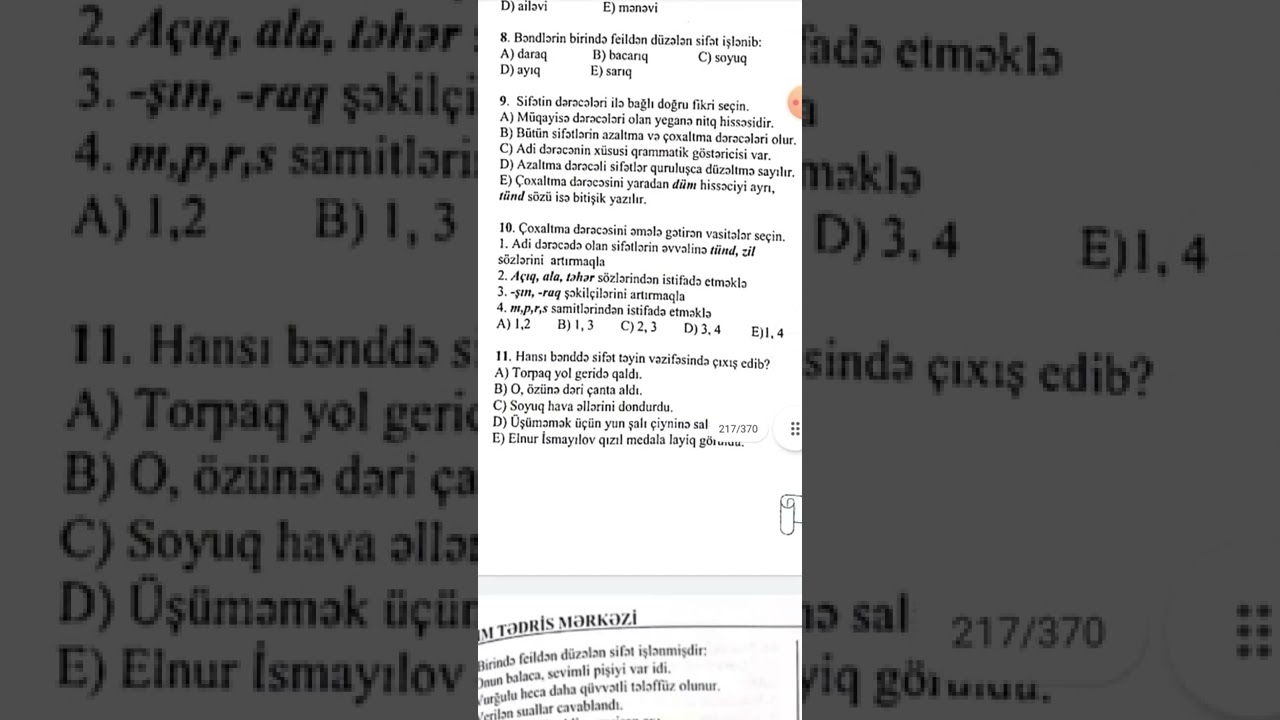 Hazırladı:Günay   Abbasova.                      MHM testlerinin izahı.Sifət mövzusu.
