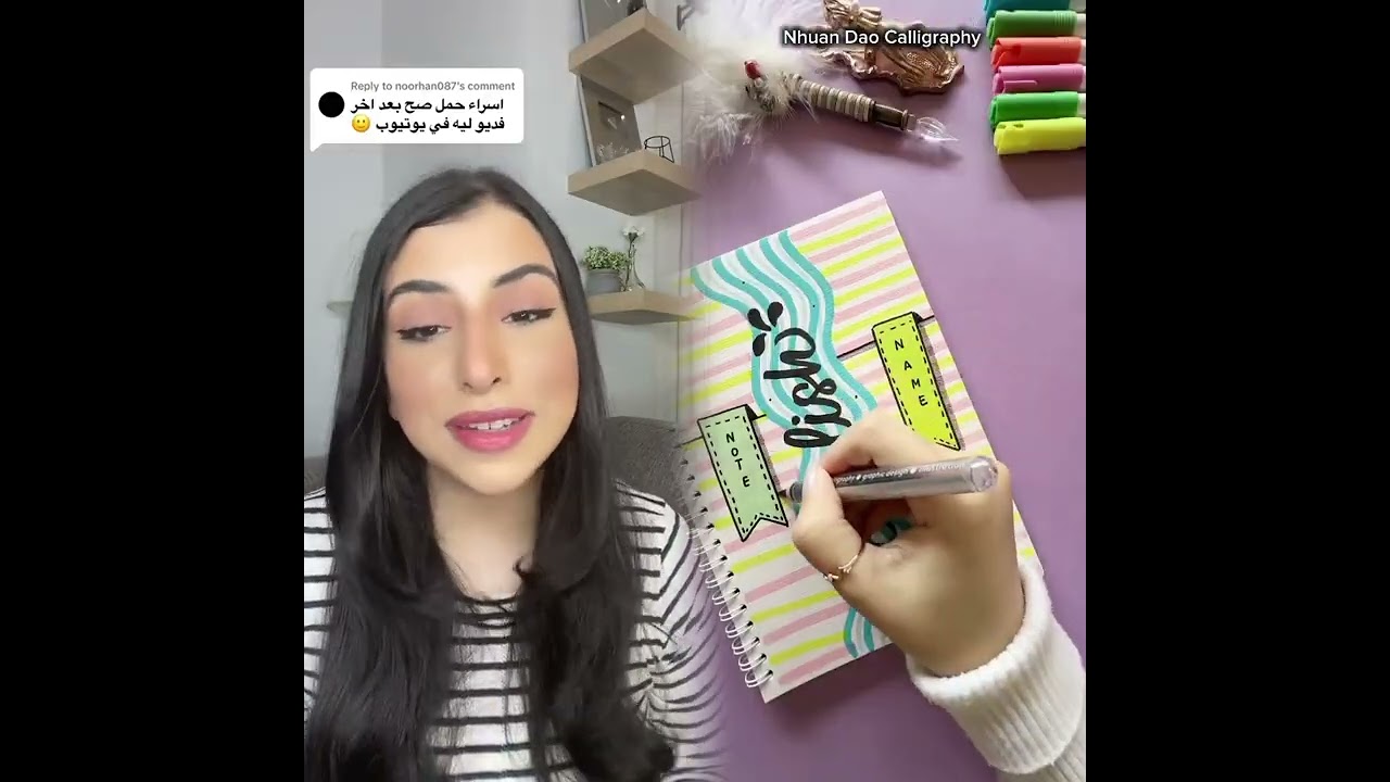 🤣👌👌👀تجميع مقاطع مذهلة يجب مشاهدتها لعام 2025 #humor #fypシ #pov #fyp #foryou 👀🔥🔥