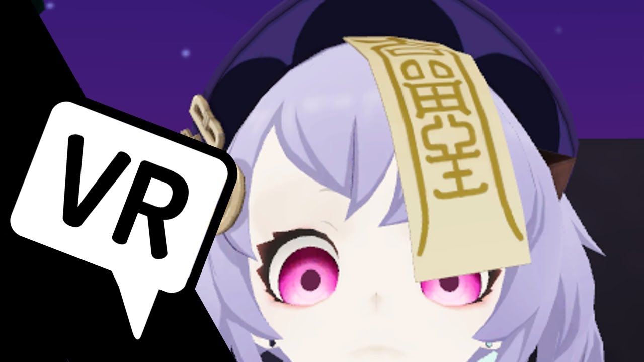 Watching people with evil intent in VRchat