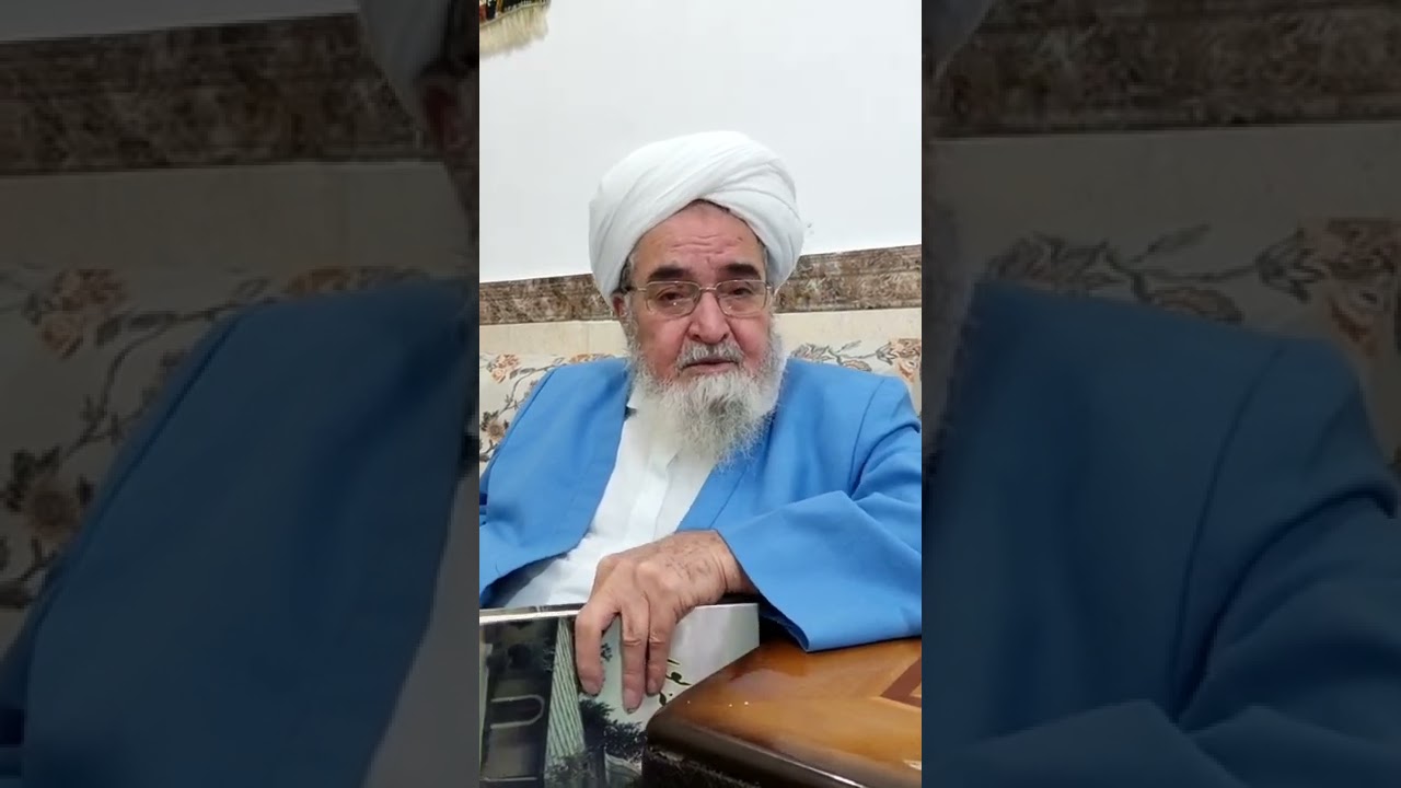 نقل کرامتی از عارف ماموستا ملا احمد امام سقز رحمه‌الله از زبان استاد احمد آخوند قاری۱۴۰۱٫۵٫۳۰