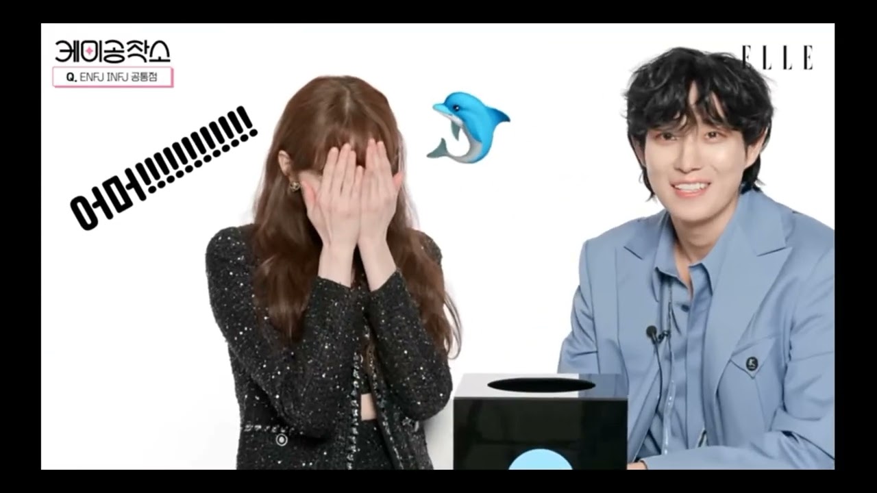 Clingy and sweet moments of Lee Sung Kyung and Kim Young-dae
