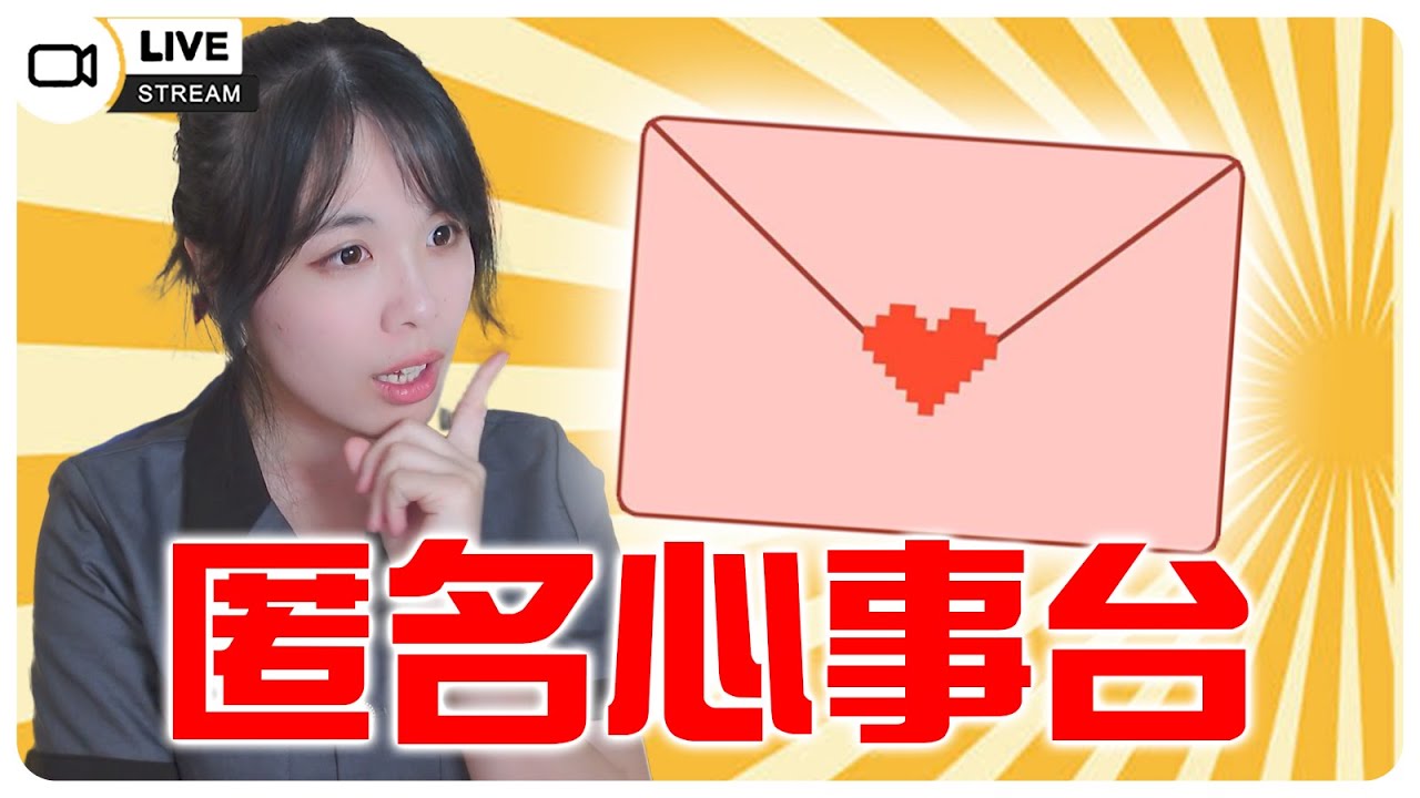新年新心事，放低喺呢度全年開開心心(祝福)