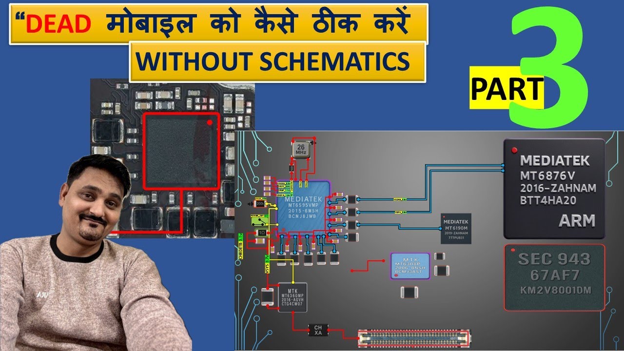 MT6357 Boot Sequence | Dead Phone Repair Step-by-Step in Hindi