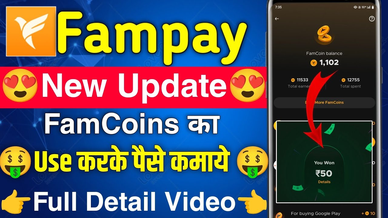 Fampay New Update | How To Use Fampay Coins For Earn Money