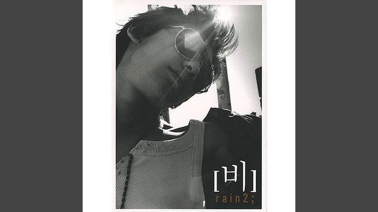 태양을 피하는 방법 How to Run From the Sun (Gtr.Remix)