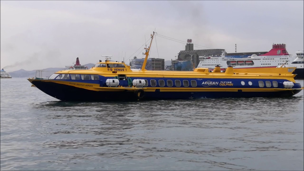 FD VENUS I departing Berth Piraeus 11 Nov 2019