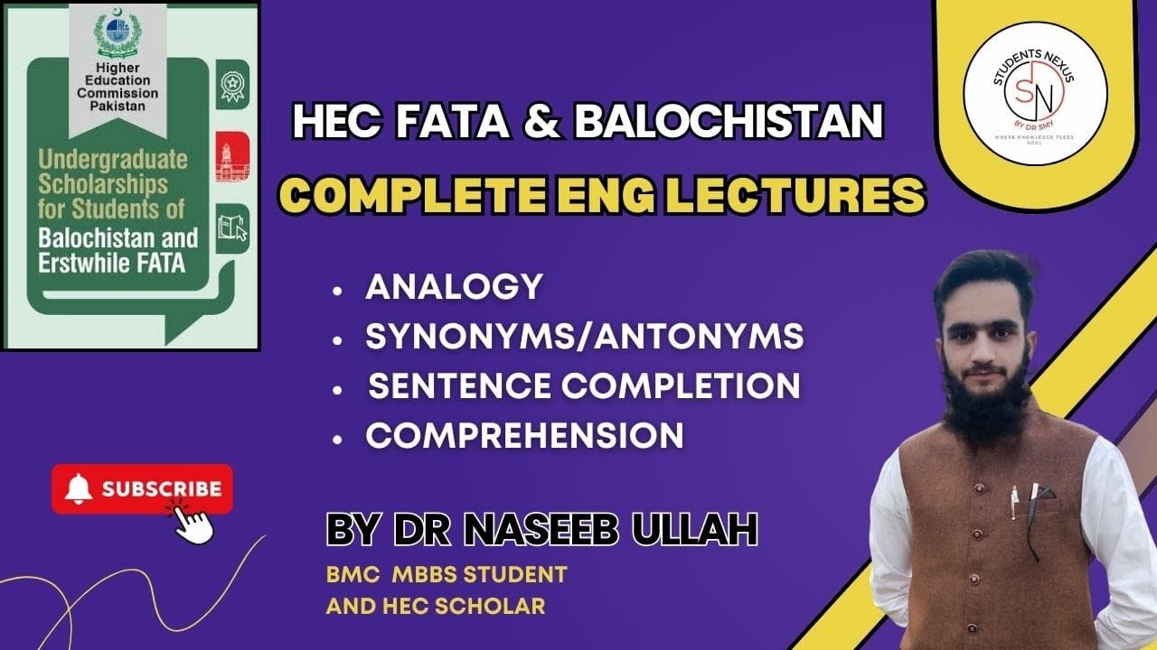 HEC English | Complete Overview with Examples in one snapshot | HEC Scholarship Exfata Balochistan