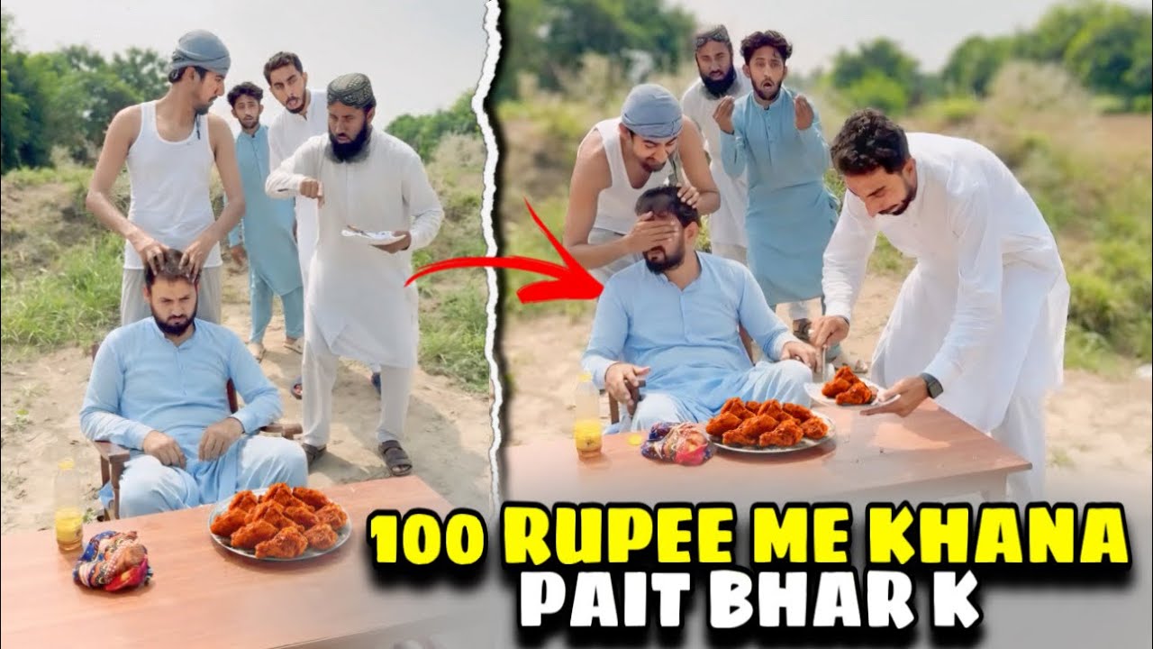100 Rupee Me Khana😱 Wait For End