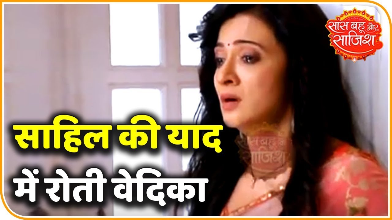 Ved's Innocence Makes Jacky Kiss Vedika | Aap Ke Aa Jane Se | Saas Bahu aur Saazish