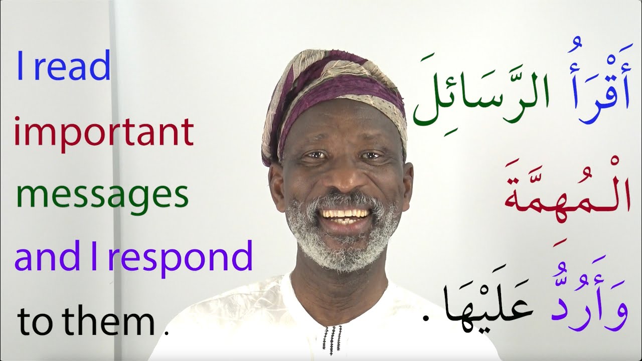 Arabic Reading and Pronunciation for Beginners, Episode 7: Daily Routine 4