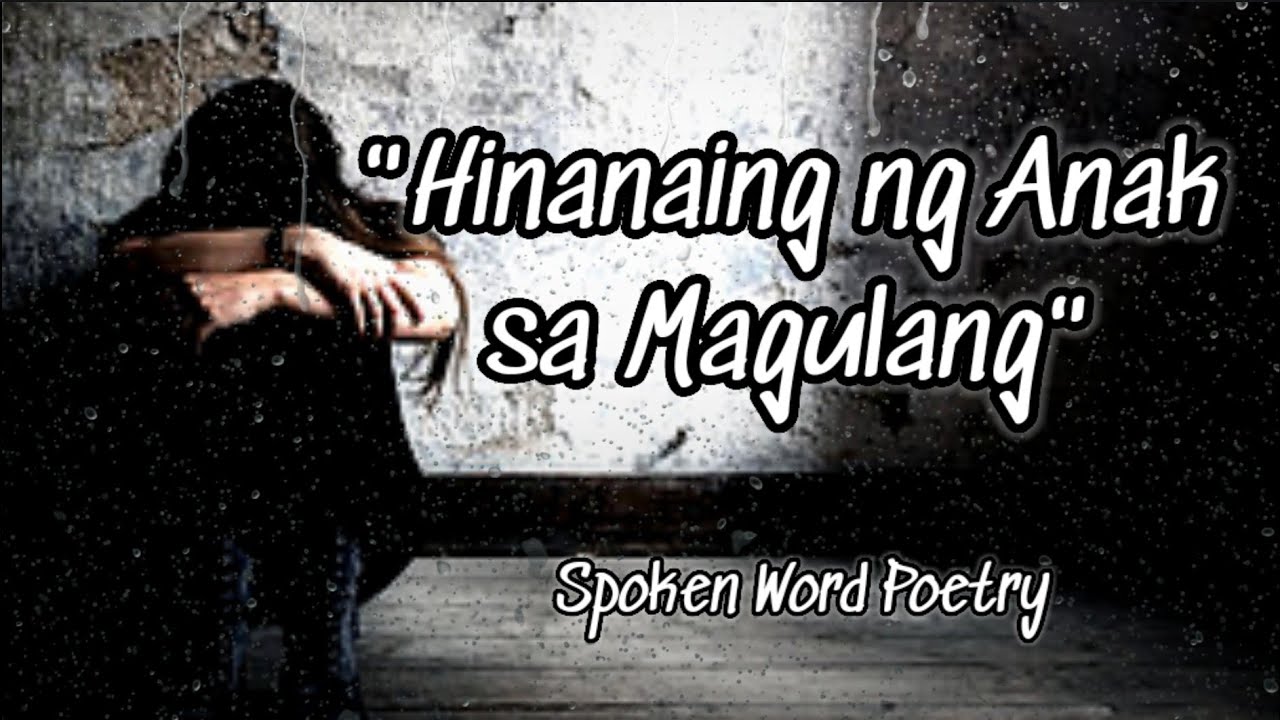 HINANAING NG ANAK SA MAGULANG | Spoken Word Poetry | Juan trend PH