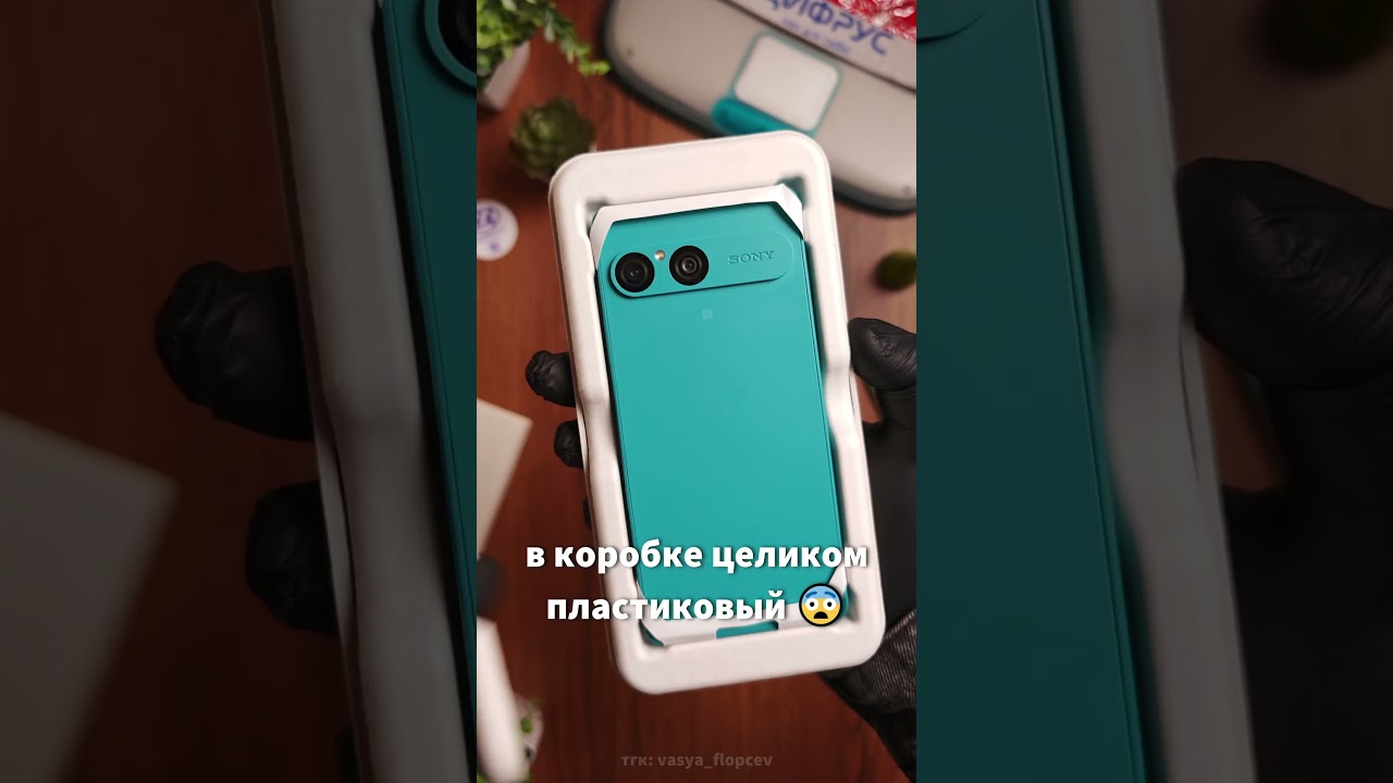 😱 Распаковал НОВЫЙ БЮДЖЕТНИК SONY!?
