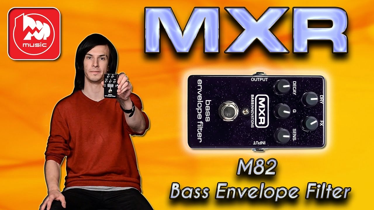 MXR M82 Bass Envelope Filter - педаль auto wah для бас-гитары