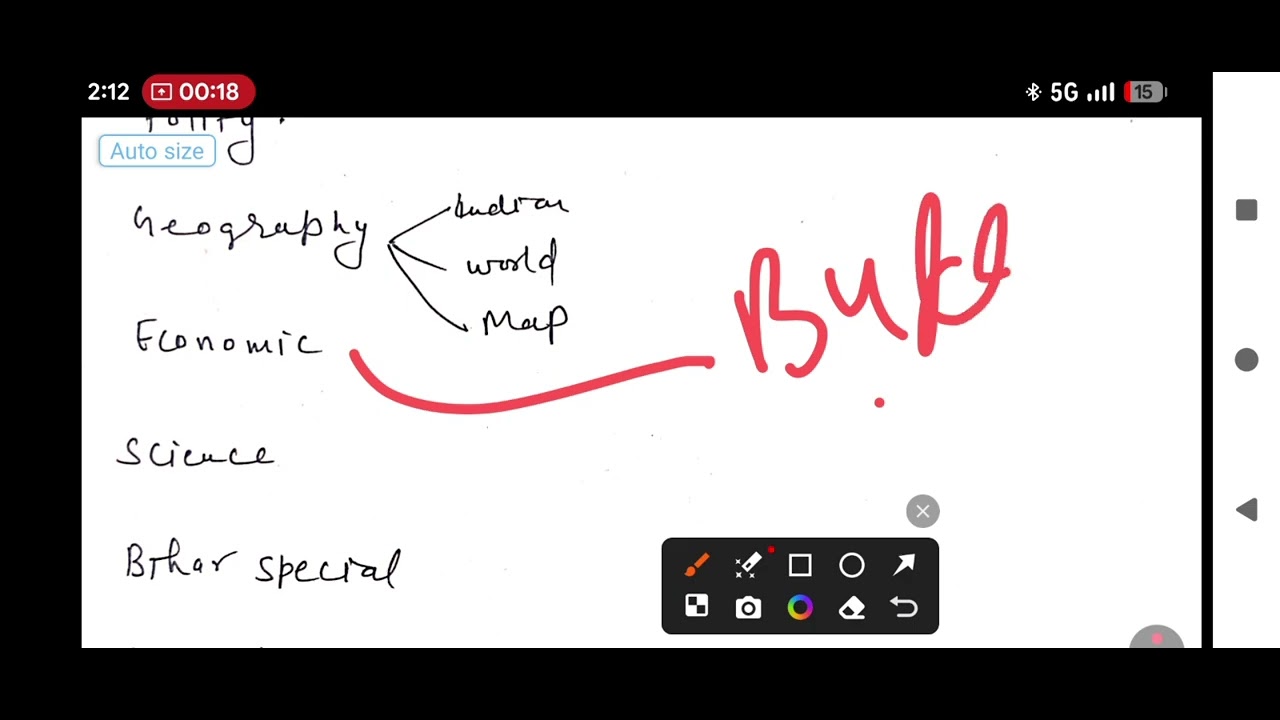 72th BPSC strategy video #72ndbpscprelims #bpscstrategy #bpscstudyplan #bpscexam 