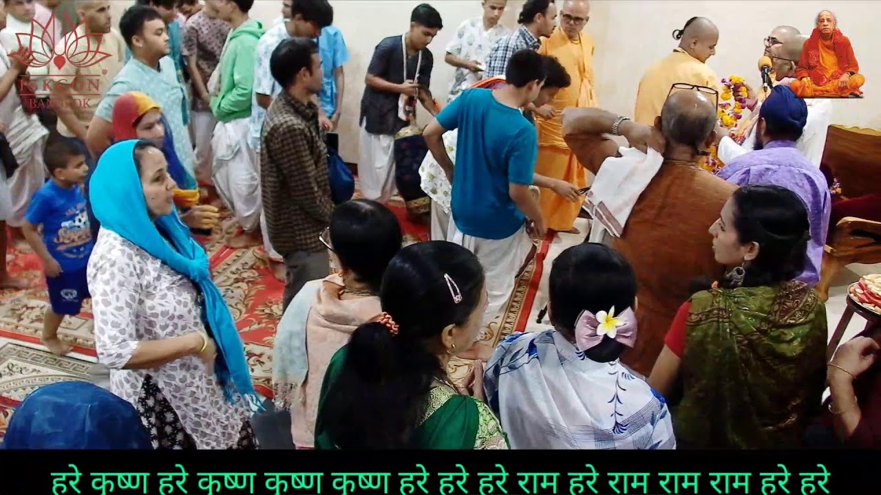 Bhagavad Gita Jayanti and Mokshada Ekadashi Program