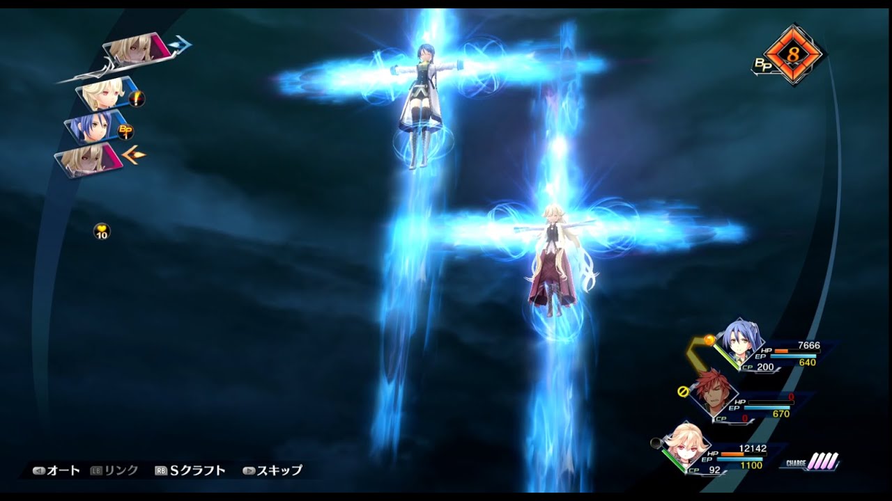 英雄伝説　リクエスト　試練の扉