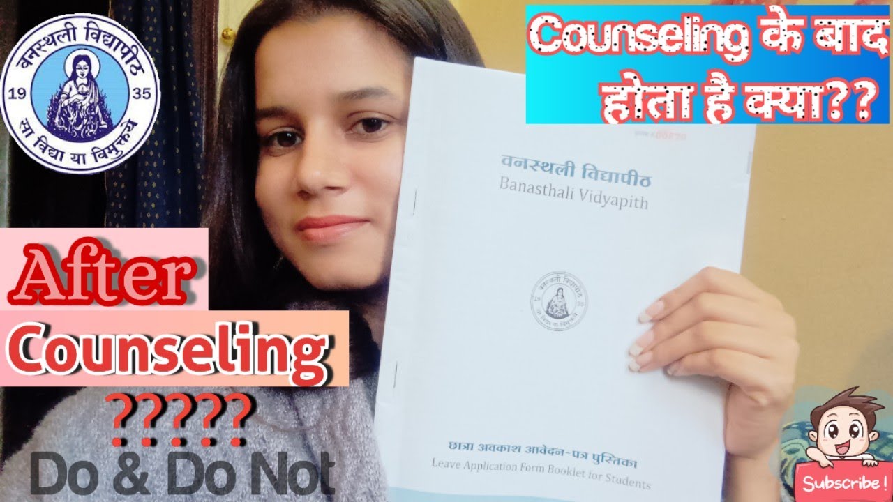Hostel Allotment Process / After Counseling Process /Do And Do Not #banasthali #banasthalividyapith