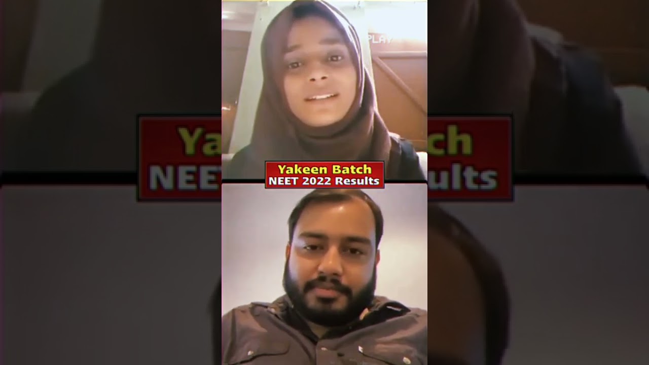 Mere Pass Books Lene Ke Paise Nahi The || NEET Results 2022 || Yakeen Batch Physics Wallah