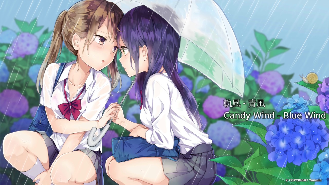 軌風（Candy Wind）- 青空（Blue Sky）