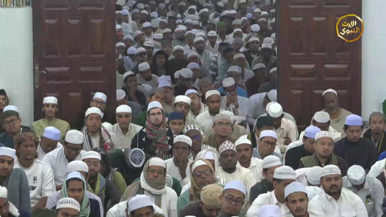 مجلس الذكر والدعاء لإحياء ليلة النصف من شعبان بدار المصطفى بتريم | 08/14/ 1447هـ