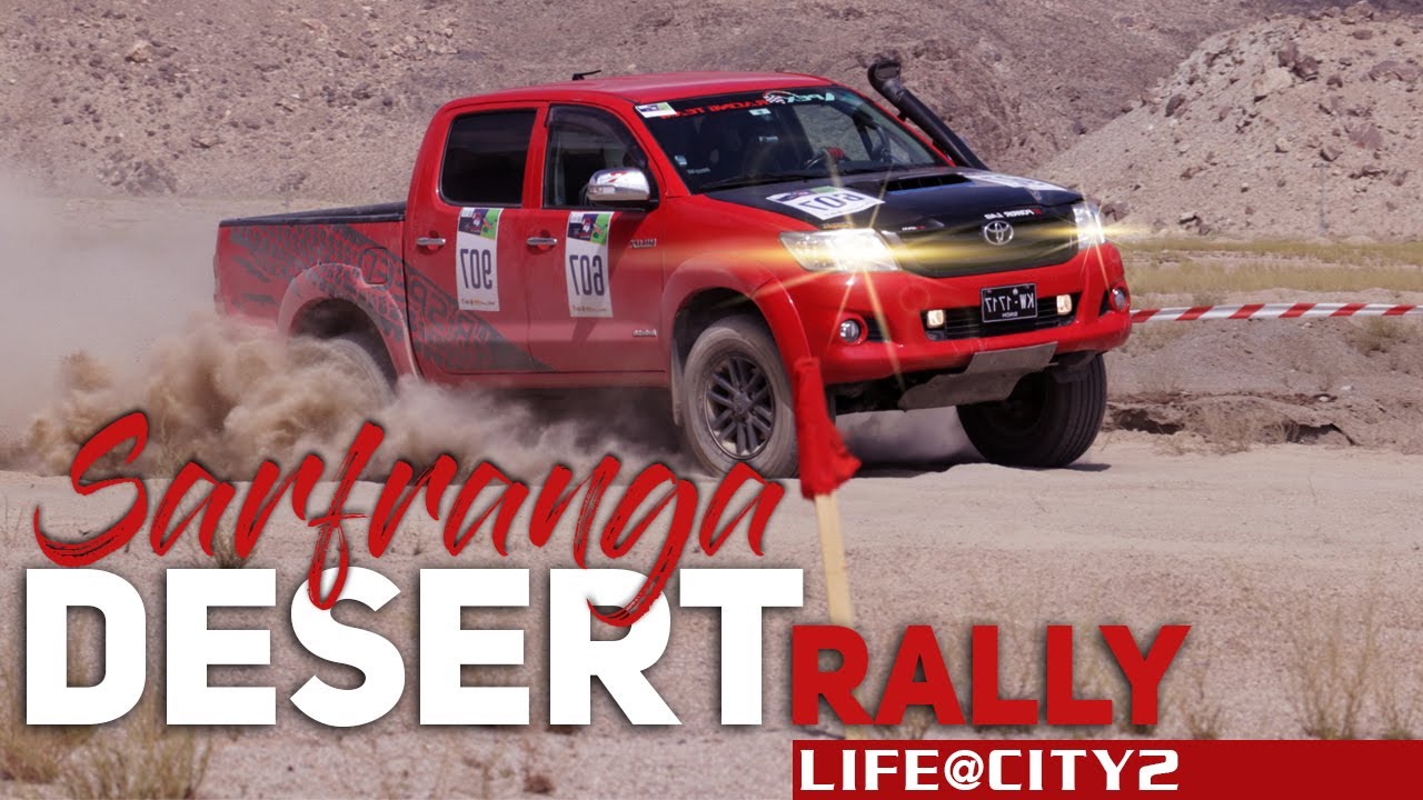 Life@City2 | SARFRANGA DESERT RALLY | PROMO | 4K | City2TV