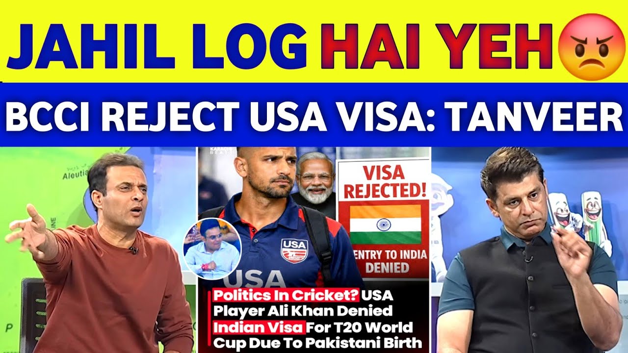 Tanveer Ahmad Angry On BCCI Rejected USA Pakistani Players Visa | Choti Soch Chote Log