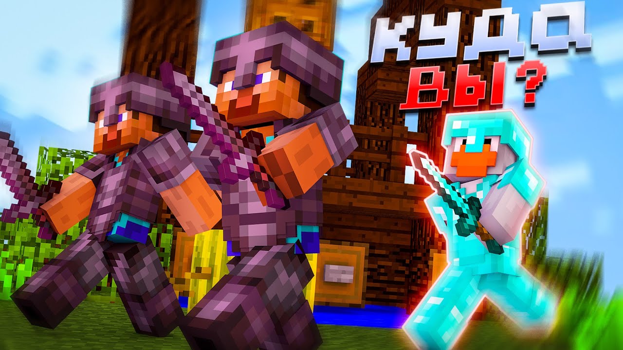 Я уничтожал ТОПЕРОВ на протяжении 10 ДНЕЙ на Анархии Майнкрафт ФанТайм