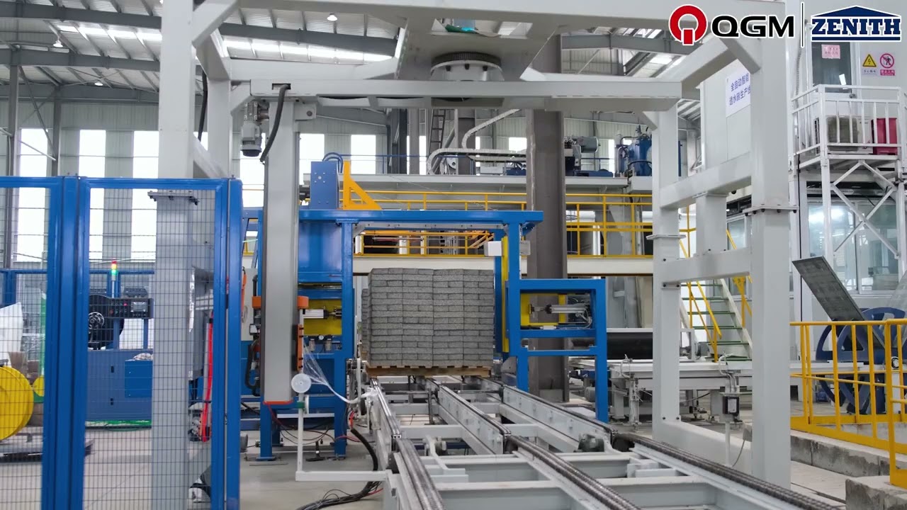 Automatic Block Machine | QGM ZN900CG Fully Automatic Production Line in China |  English Dubbing