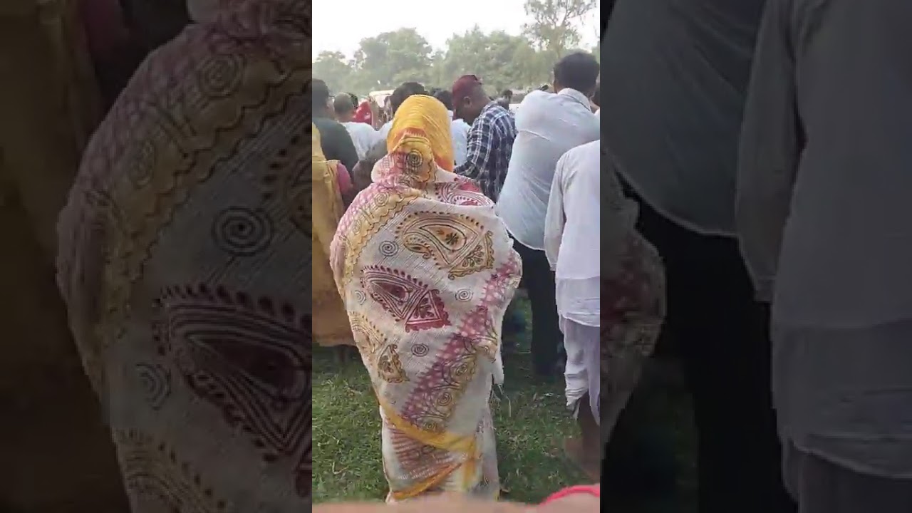 পরম পূজ্যপাদ  কাজলদা শেষযাত্রা