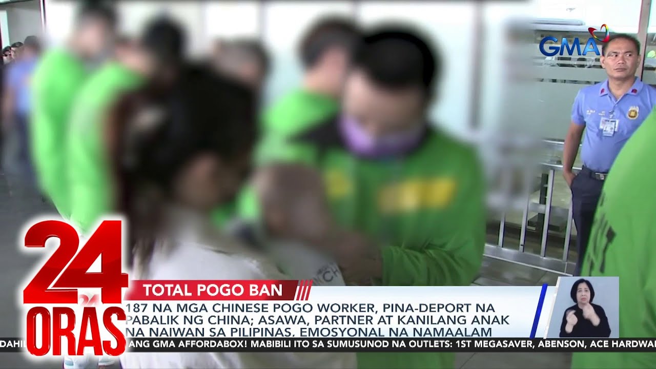 187 na mga Chinese POGO worker, pina-deport na pabalik ng China | 24 Oras