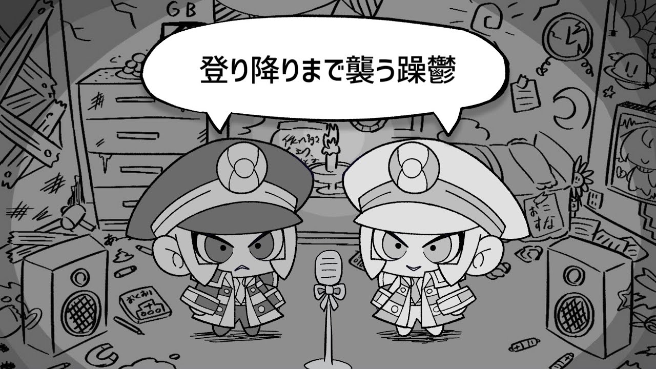 【リメイク&フル版】ノボリとクダリで『±0』【人力pkmn】【サブマス(A)】